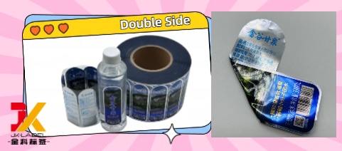 Double sided Labels: Saving Space and Label Material