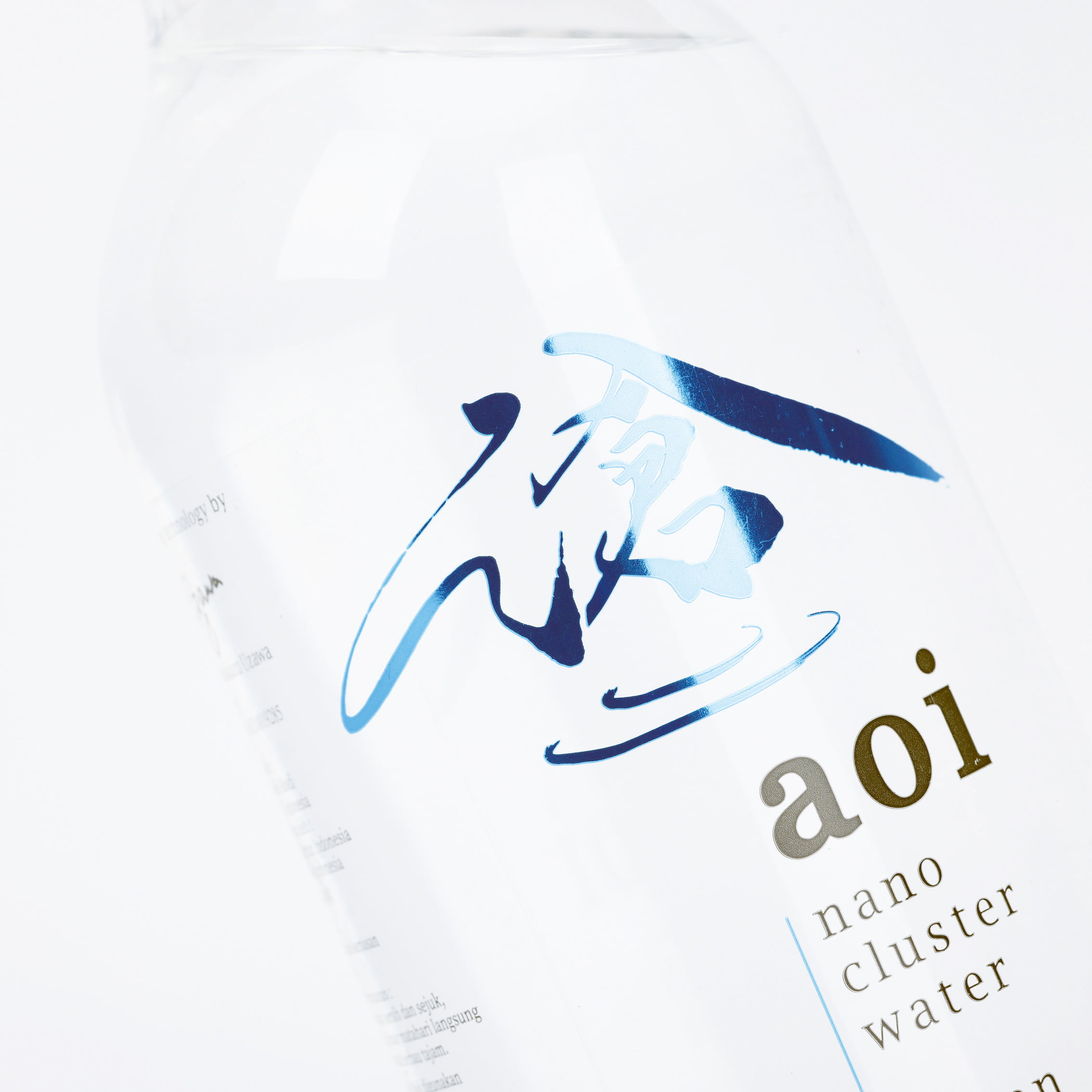 Custom Cold Foil Stamping Water Bottle Label