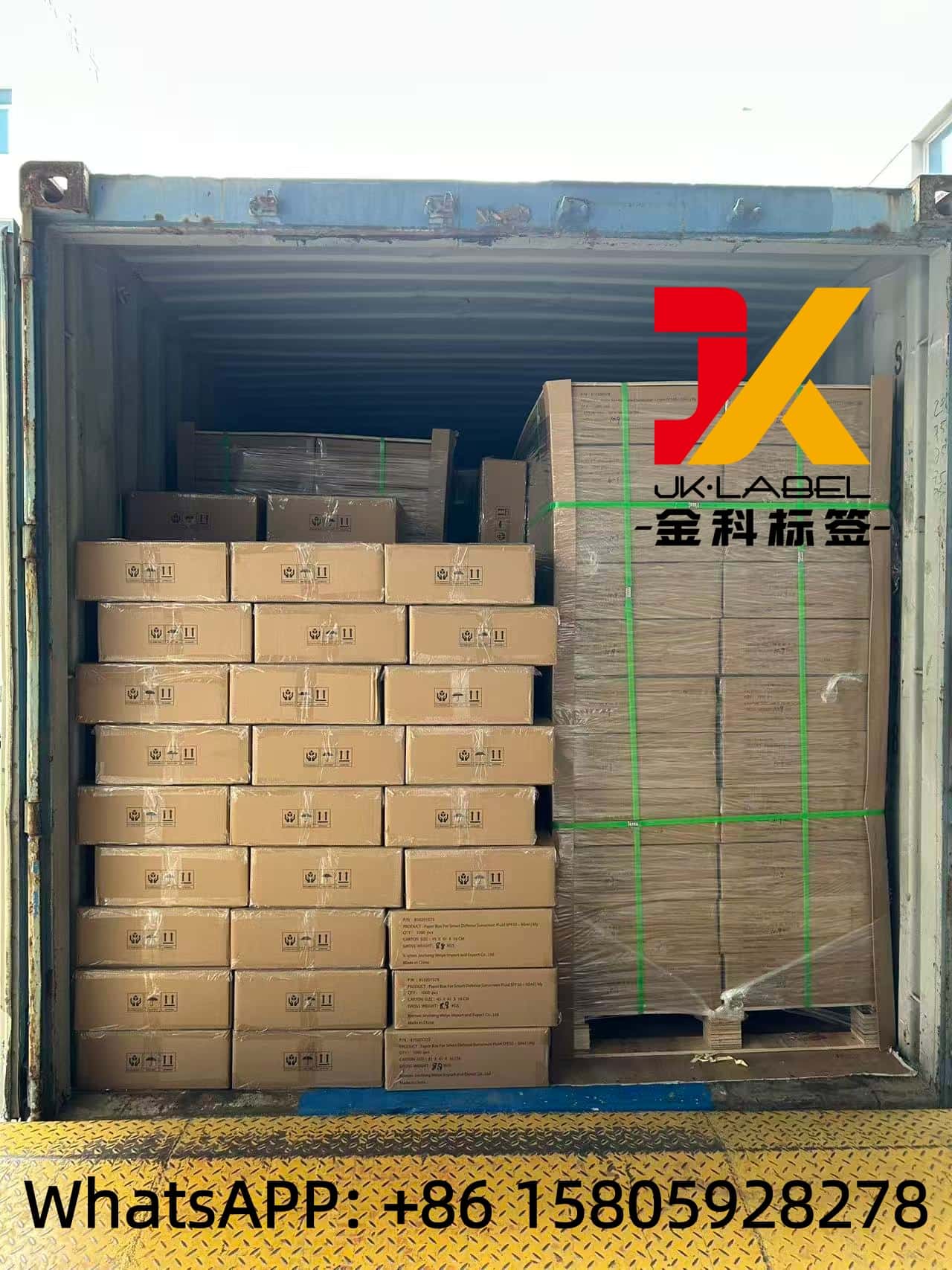 Se enviaron dos contenedores de cajas de cosméticos impresas personalizadas.