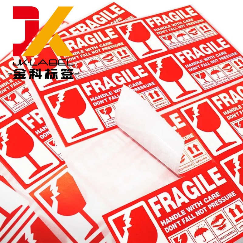 Custom Fragile Warning Shipping Labels For Cartons Glass Products