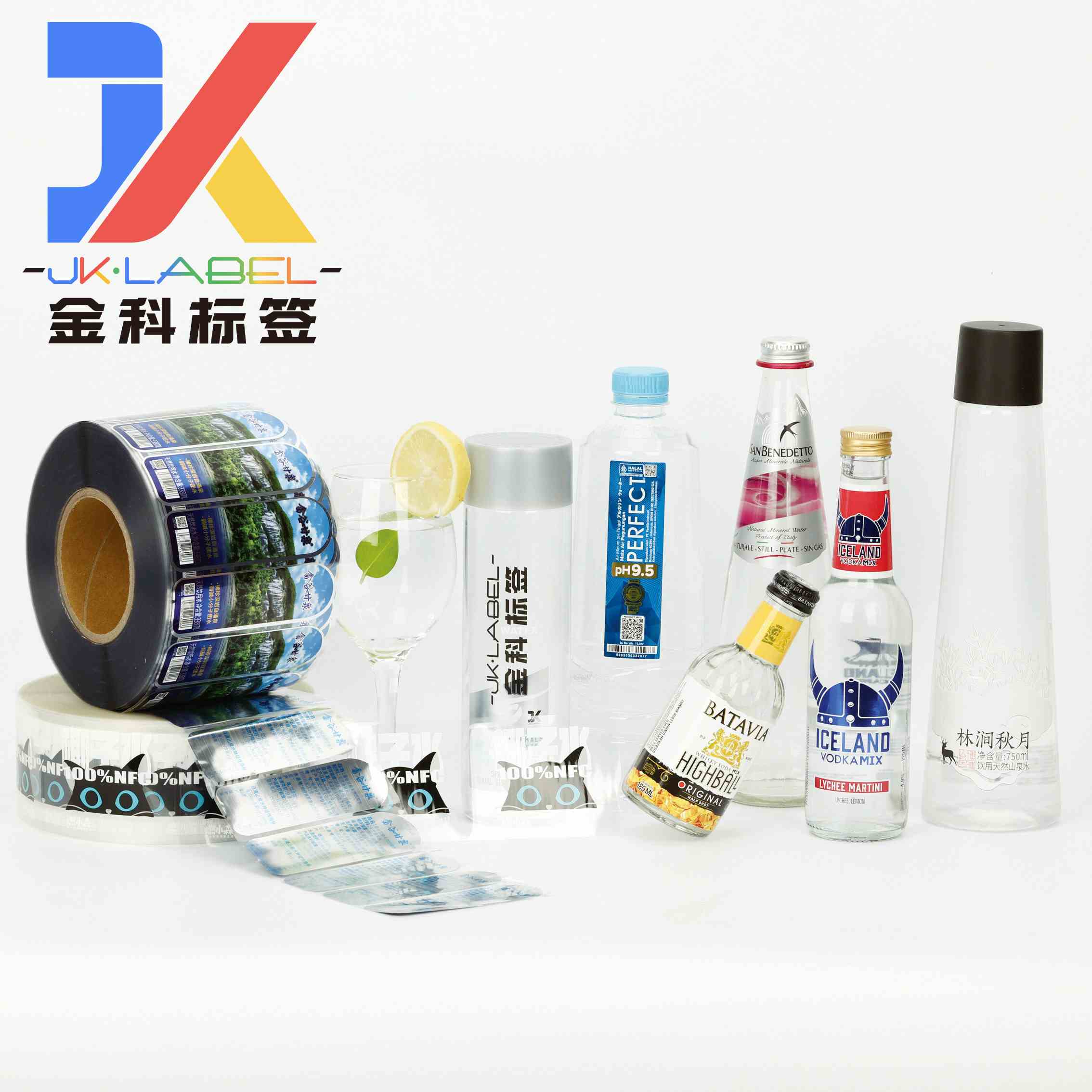 Cómo elegir el material adecuado para las etiquetas de botellas de bebidas