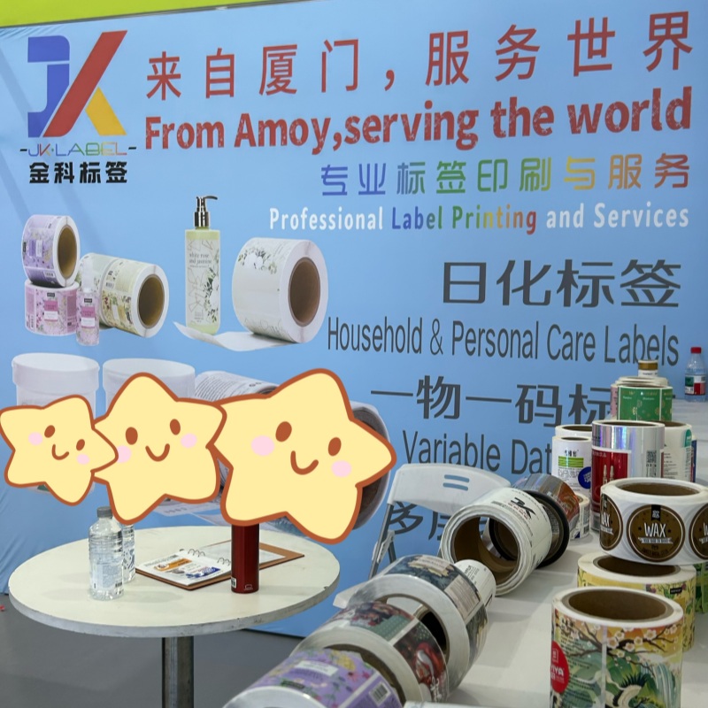 JINKE LABEL concluyó con éxito la CBE Shanghai 2026.