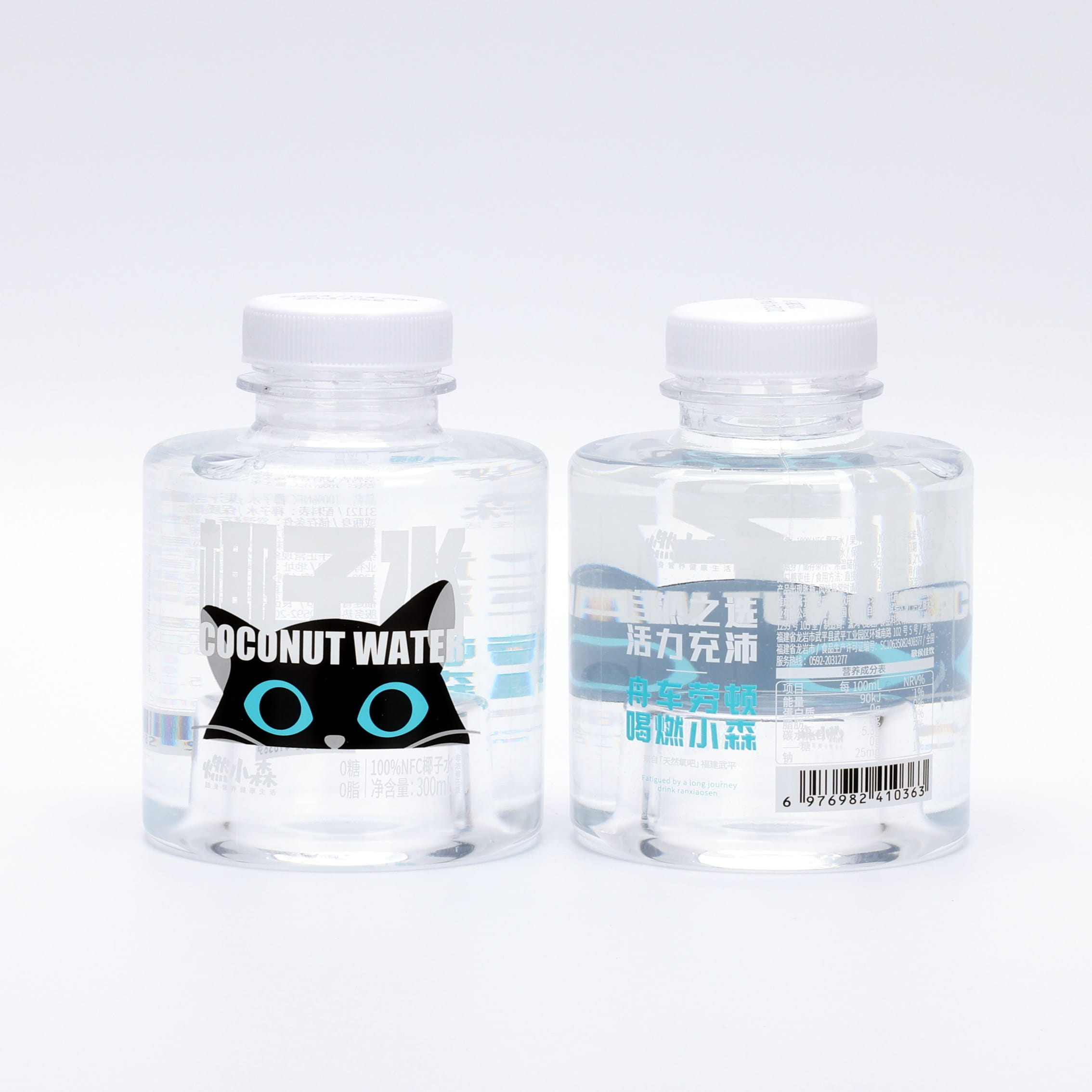 BOPP Labels