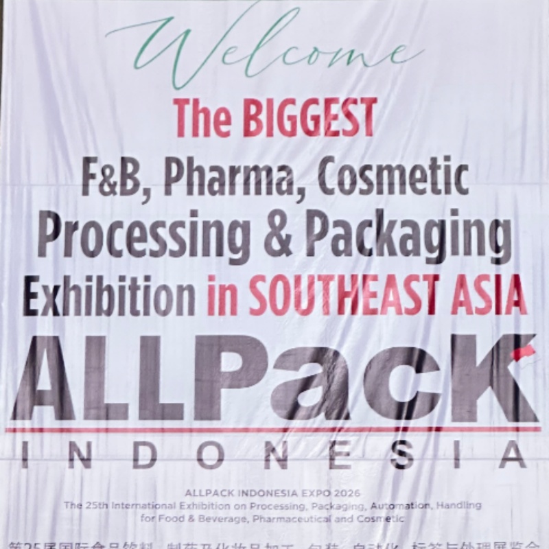 La marca JINKE estará presente en Allpack Indonesia 2026. Visítenos en el stand AG027.